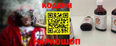 мет Апрелевка