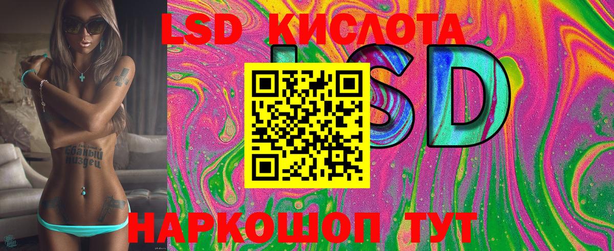 Марки NBOMe 1,5мг  Марки NBOMe 1,5мг  Марки NBOMe  Горячий Ключ  Вход с VPN 