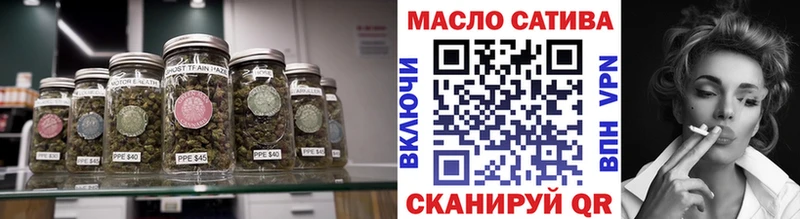 Дистиллят ТГК гашишное масло  Горячий Ключ 